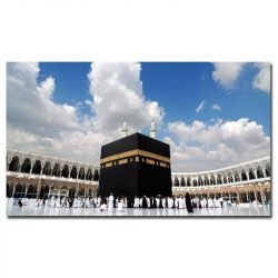 Black stone Kabah