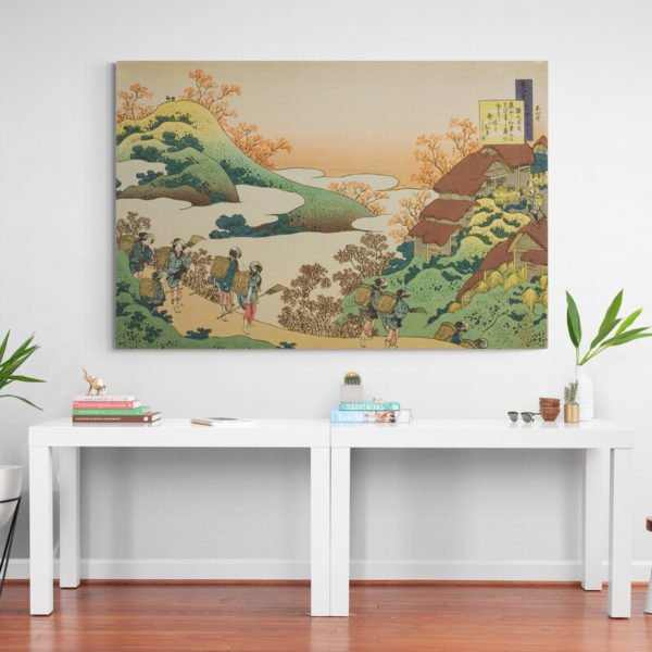 Japanese Landscape Painting - Hokusai