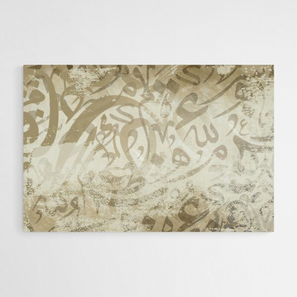 Arabic calligraphy art