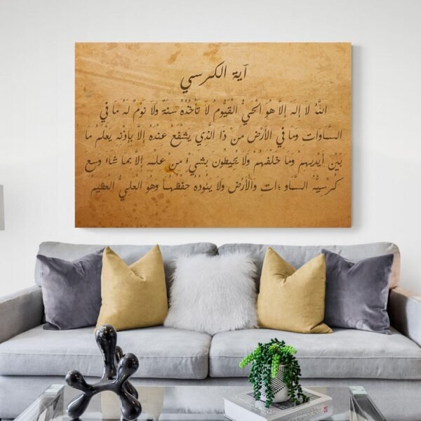 calligraphy arabic art